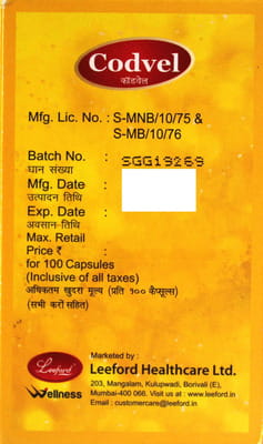 Codvel Bottle Of 100 Capsules