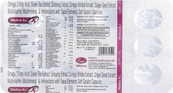 Weltive 4G Capsule
