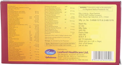 Weltive 4g Strip Of 10 Capsules