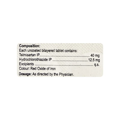 T Mart H 40mg Strip Of 10 Tablets