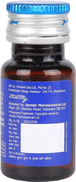 Brozeet Ls Bottle Of 15ml Oral Drops