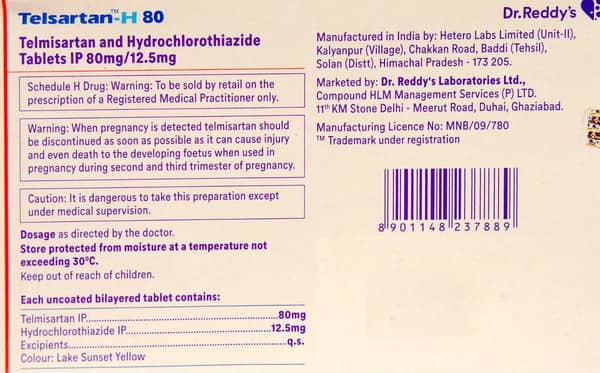 टेलसर्टन एच 80एमजी की स्ट्रिप 14 टैबलेट्स