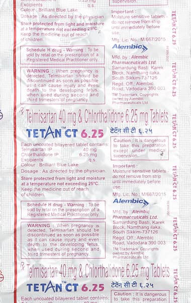 Tetan Ct 6.25Mg Strip Of 15 Tablets