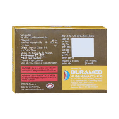 Gala M 1000mg Strip Of 10 Tablets