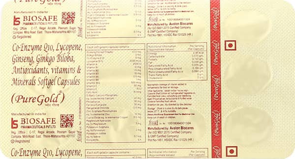 Puregold Strip Of 10 Capsules