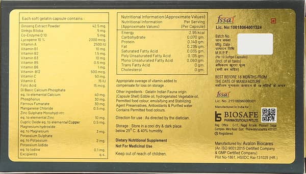 Puregold Strip Of 10 Capsules