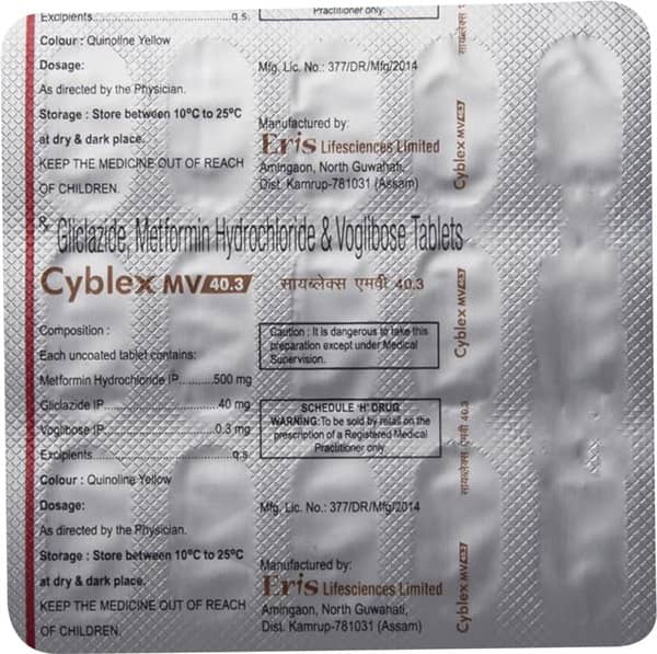 Cyblex Mv 40.3mg Strip Of 15 Tablets