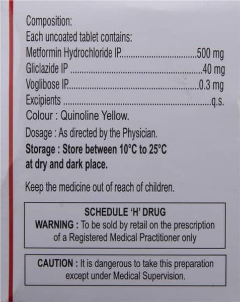 Cyblex Mv 40.3mg Strip Of 15 Tablets