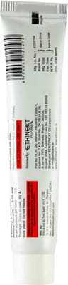 Benzonext 2.5% Tube Of 20gm Gel