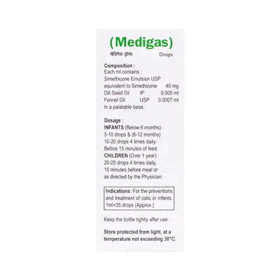 Medigas Bottle Of 30ml Oral Drops