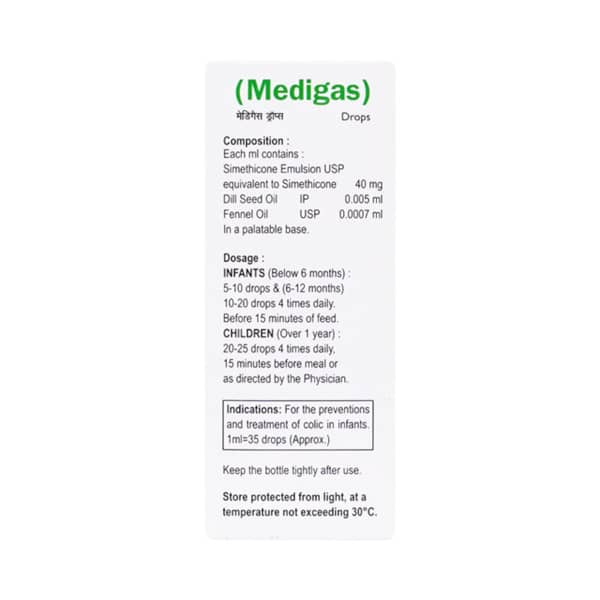 Medigas Bottle Of 30ml Oral Drops