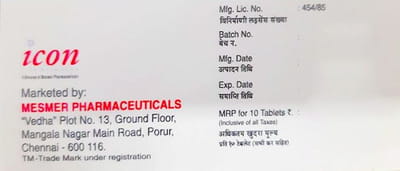 Donamind M 5mg Strip Of 10 Tablets