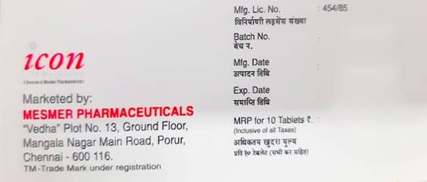 Donamind M 5mg Strip Of 10 Tablets