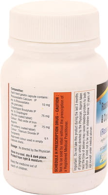 Rosucia Gold Capsule 30'S