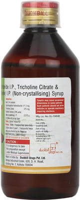 Cyaptin Bottle Of 200ml Syrup
