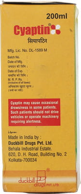 Cyaptin Bottle Of 200ml Syrup