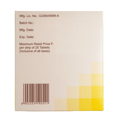 Sporlac Ds Strip Of 25 Tablets