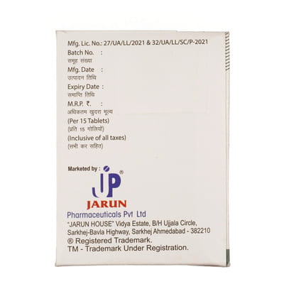 Viltrack M 50/500mg Strip Of 15 Tablets