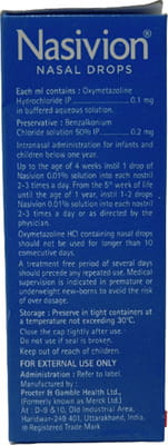 नेसिवियन बेबी 10एमएल नेज़ल ड्रॉप्स की बोतल