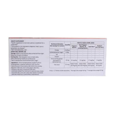 New Jectocos Lipo Strawberry Flavour Bottle Of 150ml Suspension