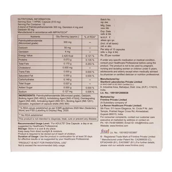 Palmitole Strip Of 15 Capsules