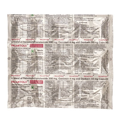 Palmitole Strip Of 15 Capsules