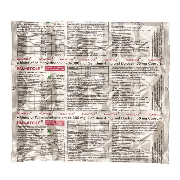 Palmitole Strip Of 15 Capsules