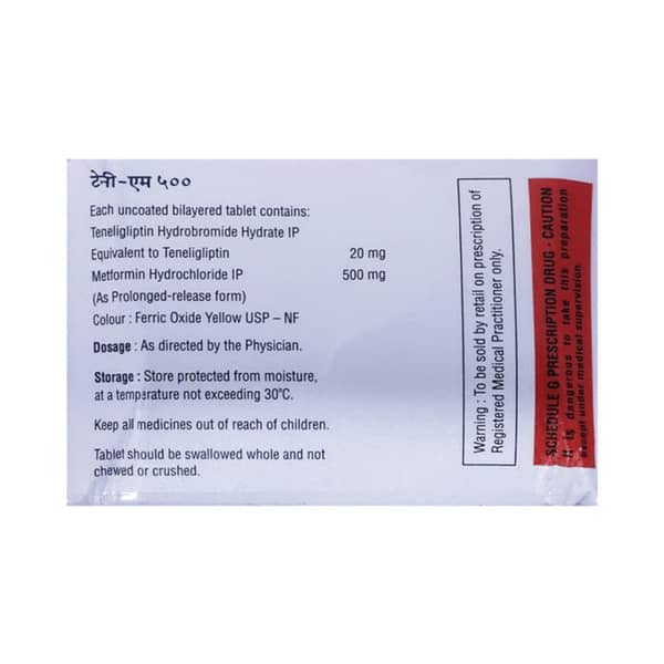 Tenee M 500mg Strip Of 10 Tablets