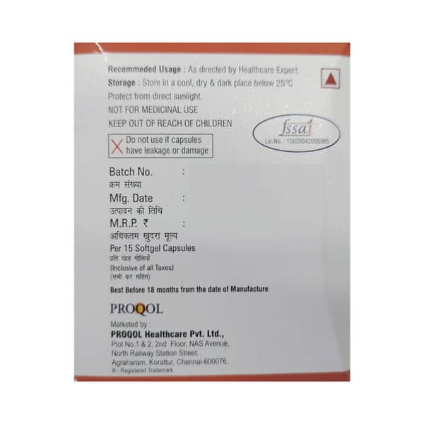 Cibna Strip Of 15 Capsules