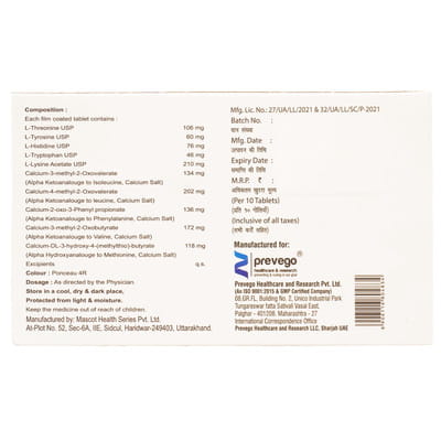 Alpha Ketonavag Ds Strip Of 10 Tablets