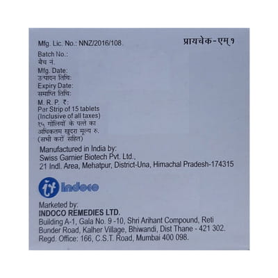 Prichek M 1mg Strip Of 15 Tablets