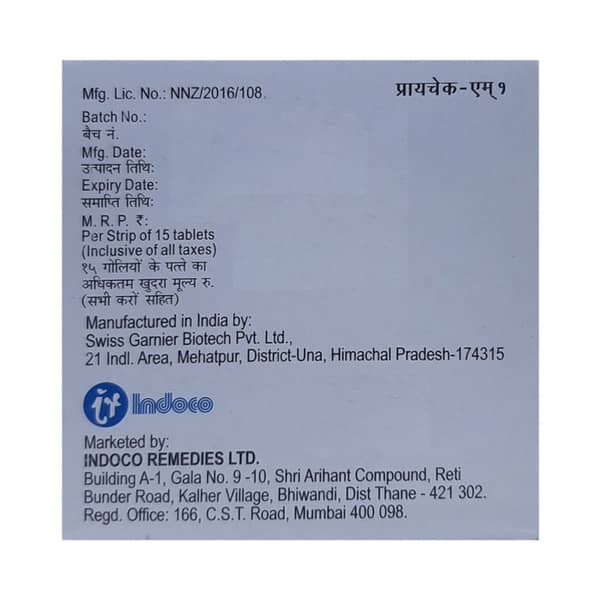 Prichek M 1mg Strip Of 15 Tablets