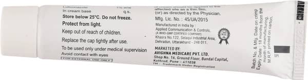 Lulitreat 1% Tube Of 30gm Cream