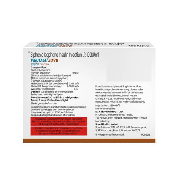 Insutage 30/70 100iu Cartridge Of 3ml Suspension For Injection