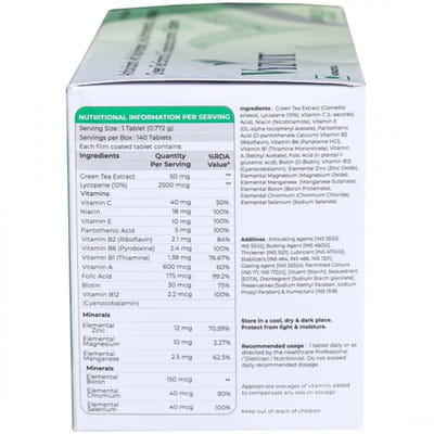 Vyzvit Strip Of 14 Tablets