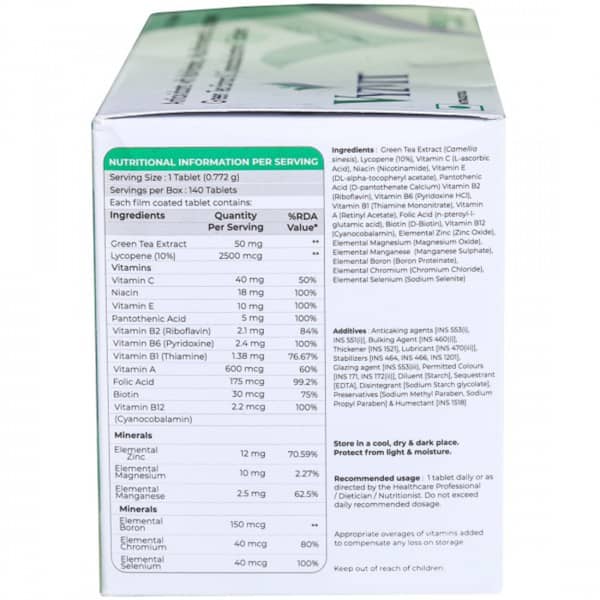 Vyzvit Strip Of 14 Tablets
