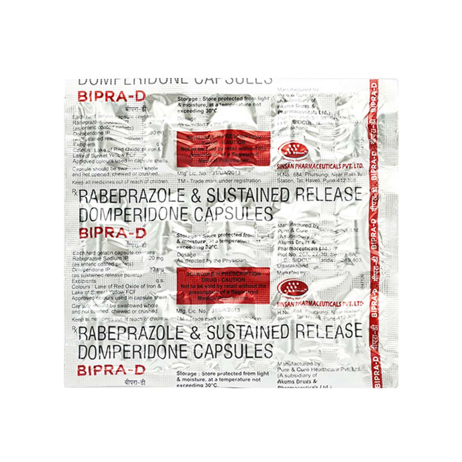 Bipra D Strip Of 15 Capsules: Uses, Side Effects, Price & Dosage ...