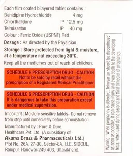 Benitowa Trio Strip Of 15 Tablets