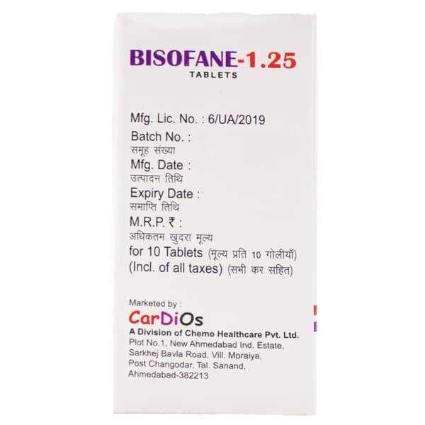 Bisofane 1.25mg Strip Of 10 Tablets