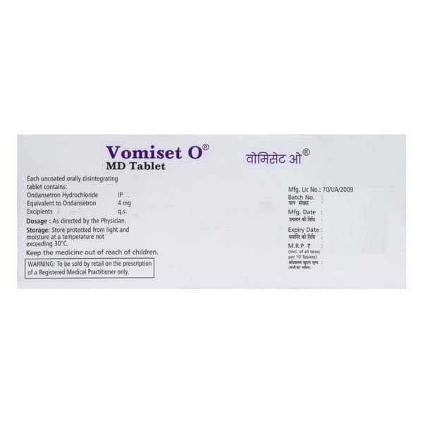 Vomiset O 4mg Md Strip Of 10 Tablets