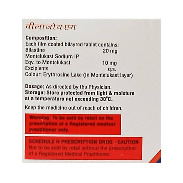 Bilajoy M Strip Of 10 Tablets