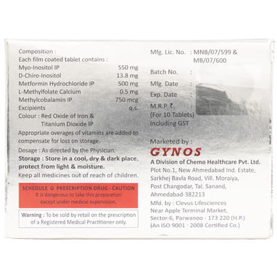 Ovafol Forte Strip Of 10 Tablets