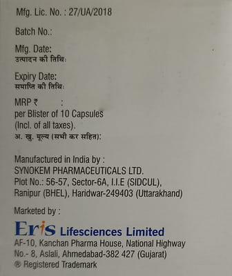 Crevast A 10/75mg Strip Of 10 Capsules