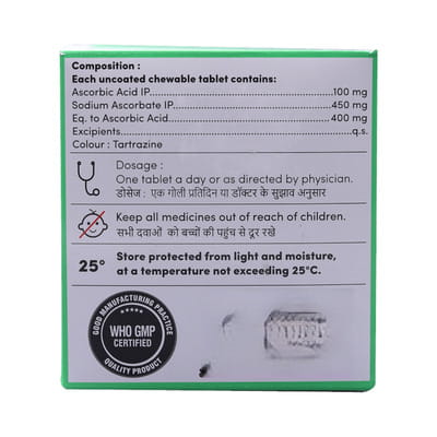 Goodcee Strip Of 15 Chewable Tablets