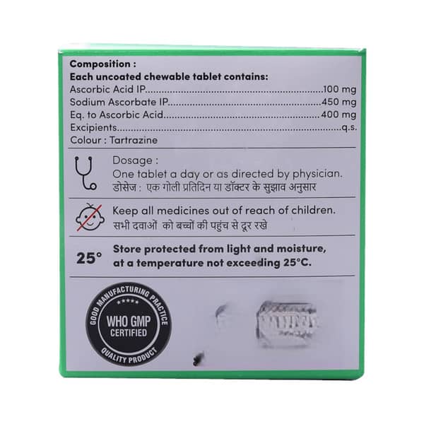 Goodcee Strip Of 15 Chewable Tablets