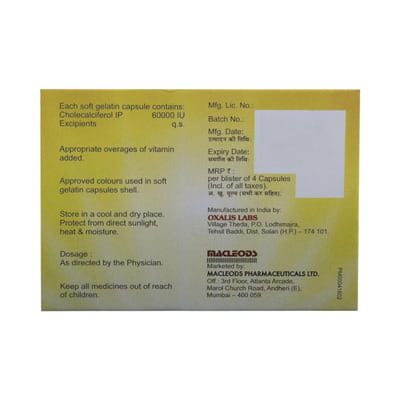 D3 Extra 60k Strip Of 8 Softgel Capsules