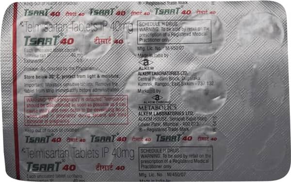 Tsart Am 40/5mg Strip Of 15 Tablets