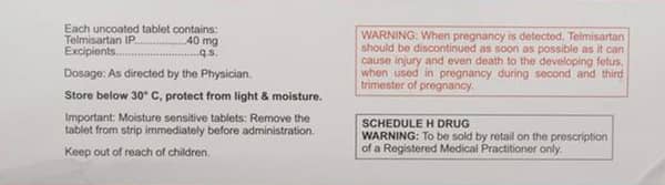 Tsart Am 40/5mg Strip Of 15 Tablets