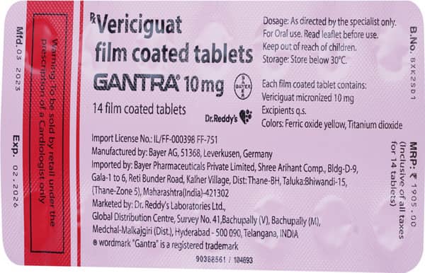 Gantra 10mg Strip Of 14 Tablets