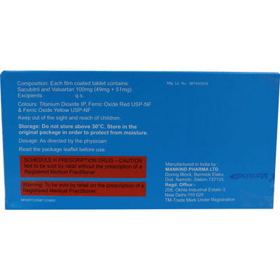 Arnisac 100mg Strip Of 14 Tablets